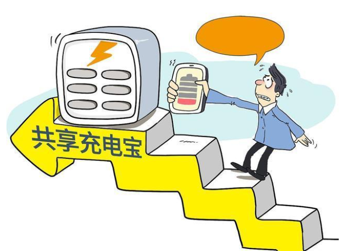 1687758482180619.png QQ图片20220804161228.png